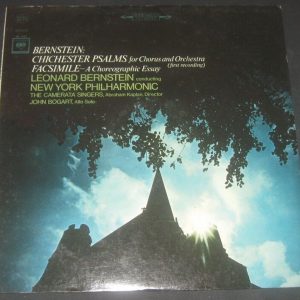 Bernstein Chichester Psalms / Facsimile Columbia ‎ MS 6792 LP EX