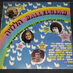 Best Songs of Israel Hallelujah & A-Ba-Ni-Bi Ilanit Arik Einstein Broza Etc lp