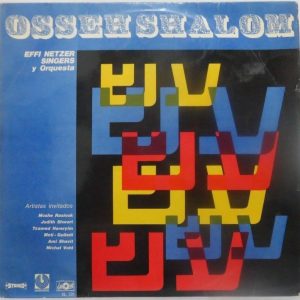 Effi Netzer Singers & Orchestra – OSSEH SHALOM LP Jewish Chassidic folk LONDISC