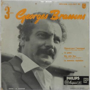 George Brassens – No. 3 7″ EP 1956 France French Chanson Philips 432.067 NE Mono
