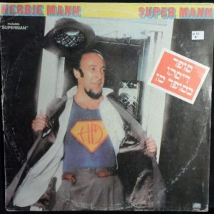 HERBIE MANN – SUPER MANN SUPERMAN LP Rare Israel Israeli press diff cover funk