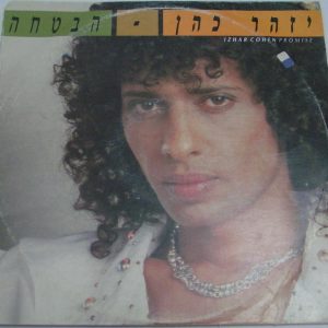 IZHAR COHEN – PROMISE LP Mega Rare Israel Israeli Hebrew pop Eurovision 1985