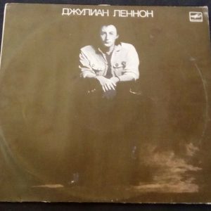 Julian Lennon – Self Titled LP Russian pressing Melodiya beatles