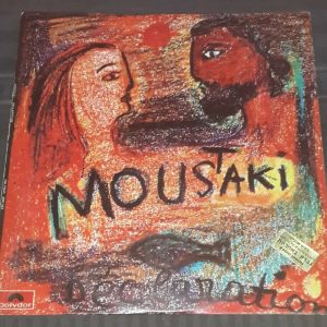 Moustaki ‎– Declaration Polydor ‎– 2393 062 Israel  LP