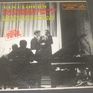 Rachmaninoff Piano Concerto No. 3 Van Cliburn Kondrashin RCA LM-2355 LP