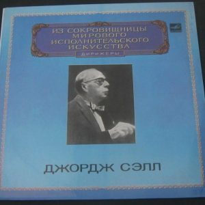 Schumann Symphony No 1 – 4 George Szell 2 LP USSR