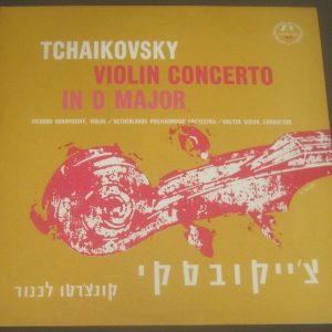 Tchaikovsky Violin Concerto Odnoposoff / Goehr MMS 34 LP 10″ EX