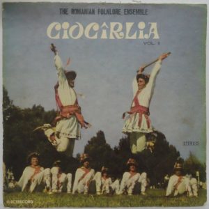 The Romanian Folklore Ensemble – Ciocirlia Vol. II LP Romania folk Electrocord