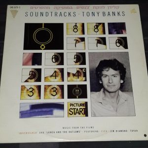Tony Banks – Soundtracks  Charisma Israeli LP Israel unique Hebrew title EX Rare