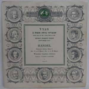 Winterthur Symphony Orchestra / Clemens Dahinden – Handel Concerti Grossi Op 6