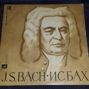 Bach Magnificat BWV 243 Cantata No. 31   Marcel Couraud   Melodiya LP EX