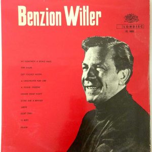 Benzion Witler & Shifra Lerer LP Record Yiddish Folklore LONDISC