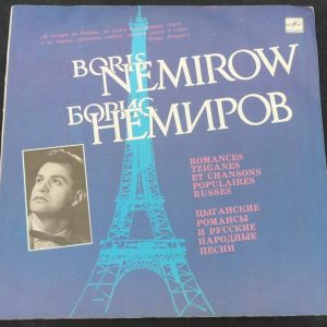 Boris Nemirow Gypsy romances and russian folk songs Melodiya C60 28517 002 lp ex