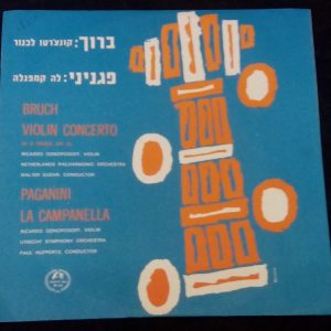 Bruch / Paganini ‎– Concerto N. 1 / La Campanella  Odnoposoff MMS-40 10″ LP EX