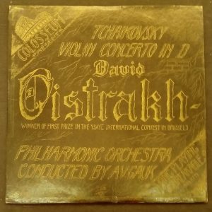 David Oistrakh Gauk Tchaikovsky Violin Concerto Colosseum CRLP 101 LP