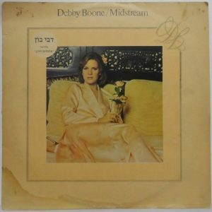 Debby Boone – Midstream LP 1978 pop rock rare israel israeli cover diff cover