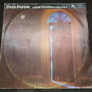 Deep Purple – The House of Blue Light Melodiya lp USSR