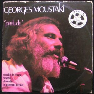 GEORGES MOUSTAKI – PRELUDE 2 LP Set Rare Israel Israeli pressing portrait