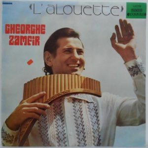 Gheorghe Zamfir – L’alouette LP Israel Israeli pressing easy listening pan flute