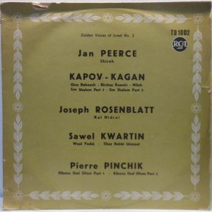 Golden Voices of Israel Vol. 2 LP Cantor Jan Peerce Kapov-Kagan Kwartin Pinchik