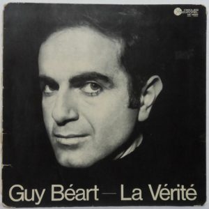 Guy Béart – La Vérité LP 1968 French Chanson Guy Beart La Verite France GAT