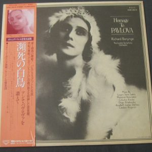 Homage To Pavlova – Richard Bonynge LONDON K20C 385/6 2 LP JAPAN RARE
