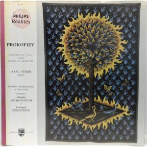 Isaac Stern / NY Orch / Mitropoulos PROKOFIEV – Concerto No. 1 & 2 Philips C. 8