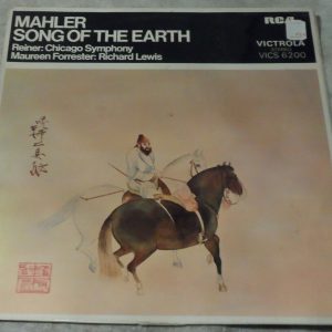 Mahler : Song Of The Earth Reiner Forrester Lewis RCA VICS 6200 lp