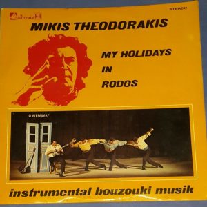 Mikis Theodorakis – My Holidays In Rodos Αθηναία – L.P. ΑΘ. 09 LP Bouzouki