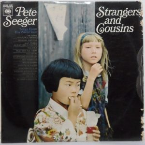 Pete Seeger – Strangers and Cousins LP 1965 Israel Israeli press CBS Mono 62528