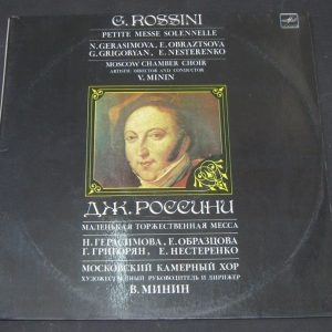 Rossini – Petite Messe Solennelle  V. Minin Melodiya 2 LP USSR