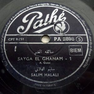 Salim HALALI – Sayga El Ghanam 78rpm record Jewish Algerein folk arabic RARE