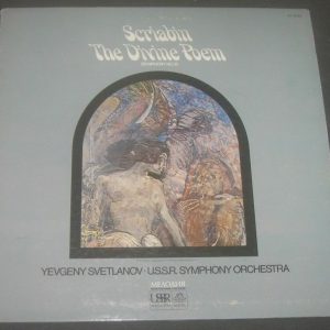 Scriabin The Divine Poem Yevgeny Svetlanov Angel / Melodiya ‎ SR-40098 LP EX