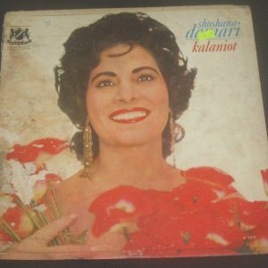 Shoshana Damari ‎– Kalaniot  LP שושנה דאמרי – כלניות