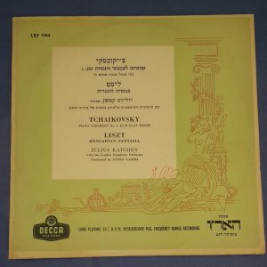 Tchaikovsky – Piano Concerto No. 1 Gamba Julius Katchen  Decca LXT 5164 LP