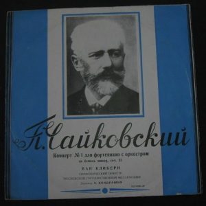 Tchaikovsky Piano Concerto No. 1 Van Cliburn Kondrashin Melodiya 33D-04328 lp