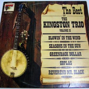 The Best Of KINGSTON TRIO vol. 2 LP Israeli press Blowin’ In The Wind Dylan rare