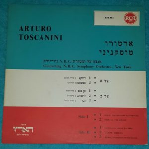 Toscanini – Dukas  – Smetana  – Saint-Saens – Liadoff  – Weber RCA 630.394 LP EX