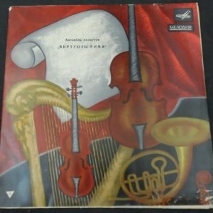 Vivaldi – Pergolesi – Albinoni Renato Fasano Virtuosi di Roma MELODIYA C 0213 lp