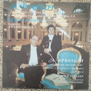 Vivaldi – The Four Seasons STADLER Violin   Melodiya A10 00095 006 USSR lp EX