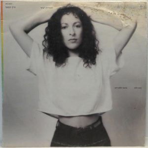 Yehudith Ravitz – Silk Road LP Vinyl record Israel 1984 Rock – Female Vocals