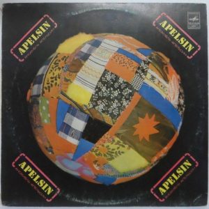 APELSIN – Self Titled 1981 Russian Soviet USSR Pop Rock Melodiya C60-15353/15978
