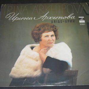 ARKHIPOVA arias ? giordani stradella pergolesi bach haendel …  Melodiya Rare