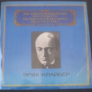 Beethoven Symphony NO. 3 Kleiber MELODIYA M10-43483-4 Red lable LP
