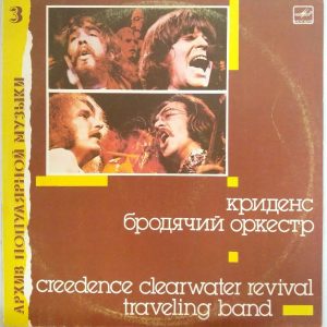 Creedence Clearwater Revival – Traveling Band LP Comp Rare USSR Melodiya 1990