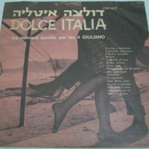 DOLCE ITALIA with the 4 Giulianos LP Rare Israel Press Italian Folk pop 50’s