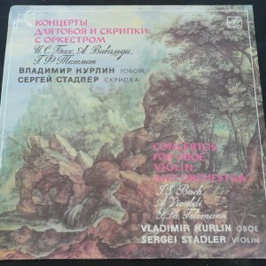 Kurlin Oboe Stadler Violin Bach Vivaldi Telemann Melodiya C10-24977 002 lp ex