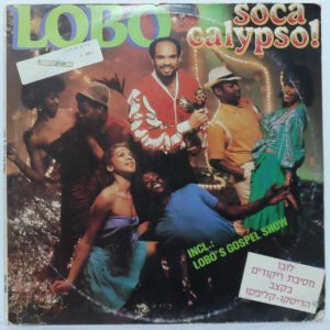 LOBO – Soul Calypso LP Lobo’s Gospel Show Rare Israel Pressing Disco Caribbean