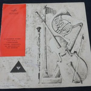 Leonhardt Gustav Bach Farnaby Tomkins Frescobaldii – Clavecin Music Melodiya  LP