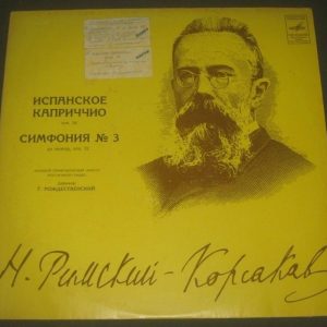 RIMSKY-KORSAKOV Spanish Capriccio / Symphony No. 3 Rozhdestvensky Melodiya LP